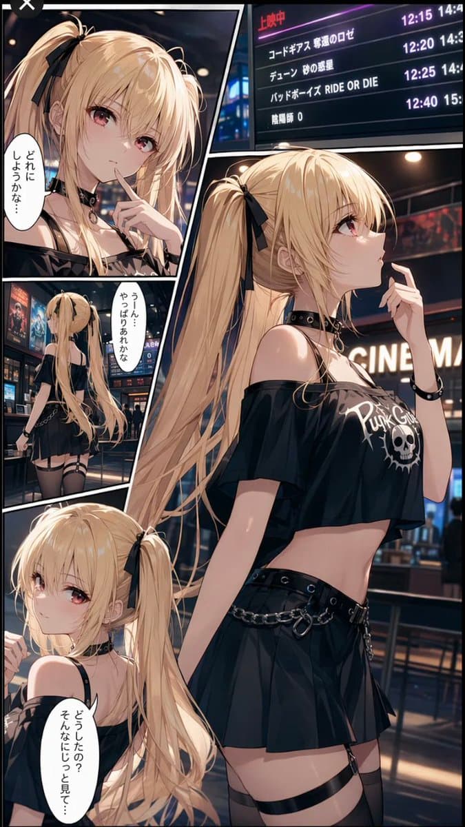 Striking Anime Cinema Lobby Manga Page Artwork